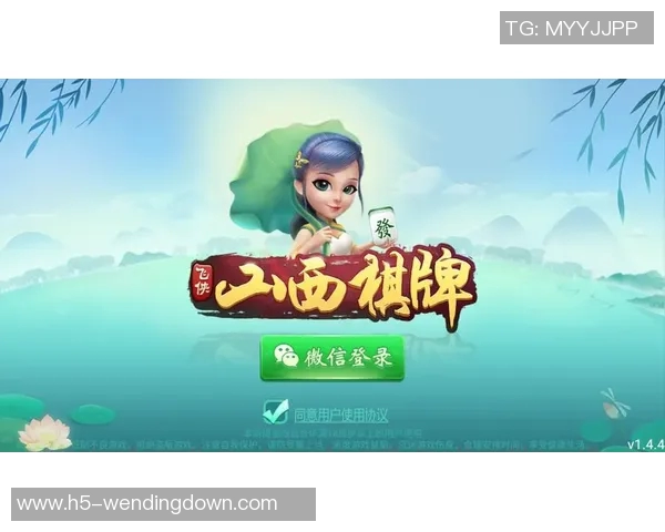 问鼎娱乐app彩票-问鼎娱乐APP彩票—开启您的娱乐与财富新纪元-问鼎娱乐app彩票